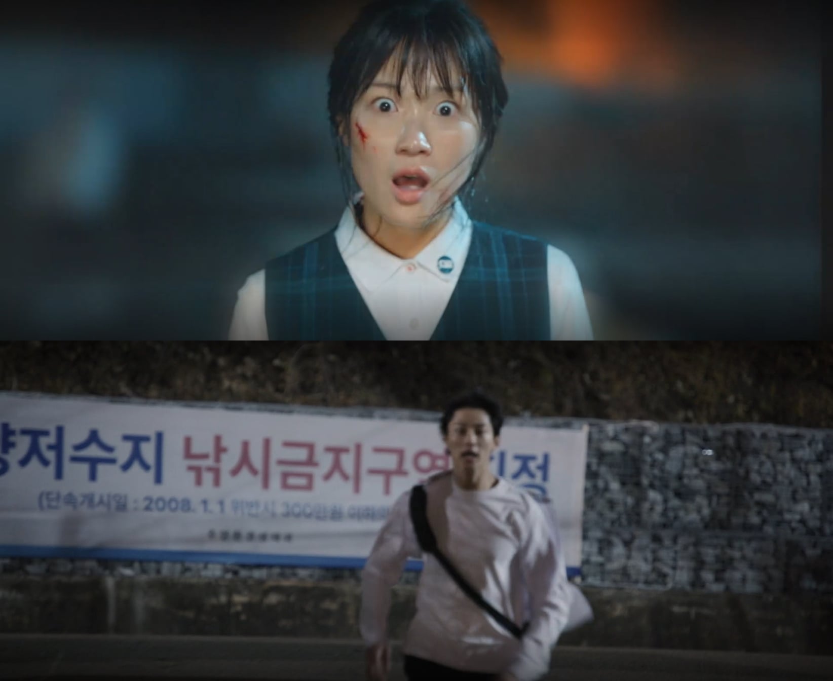 [선재업고튀어] 타임슬립 설정 안헷갈리게 처음부터 정리 완 | 인스티즈