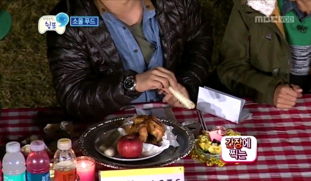 가래떡에 꿀 찍어먹어서 미안해.jpg | 인스티즈