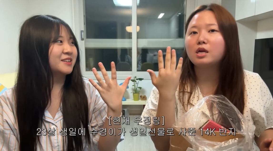 올라오자마자 여자들 다 오열하게 만든 찰스엔터 영상.jpg | 인스티즈