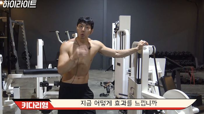 젊을 때 운동해야하는 이유 (벗은 몸 주의..) | 인스티즈