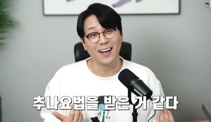 수의사가 뜯어말리는 sns 광고 반려동물 용품 | 인스티즈