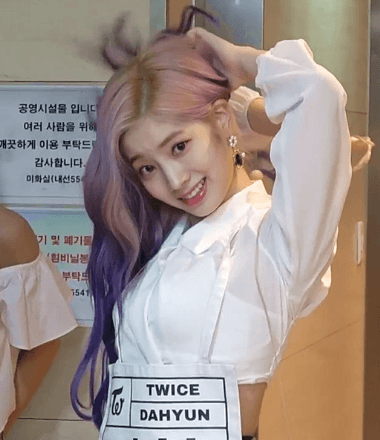 2020년 첫 닉값 - 트와이스 다현주의 | 인스티즈