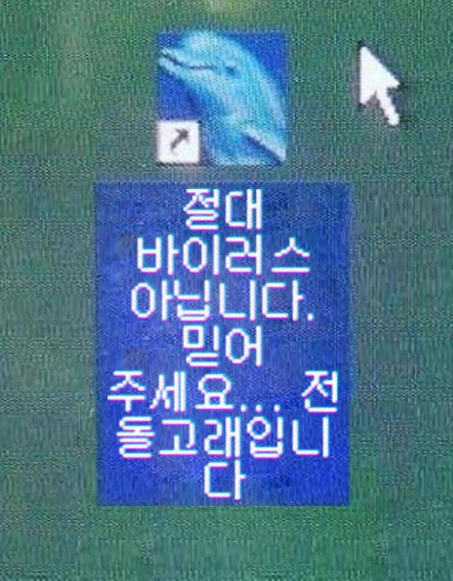 홍준표 눈썹문신 망했던 이유.jpg | 인스티즈