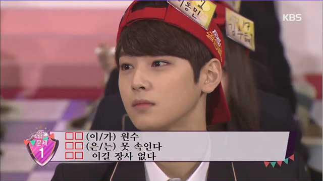 재학중이던 예고에서 잘생긴 연습생으로 유명했었다는 차은우 동창의 증언.jpg | 인스티즈