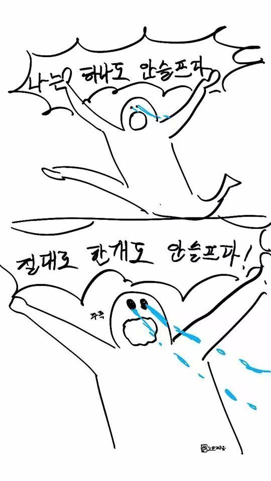흔한 서양화과의 현실.jpg | 인스티즈