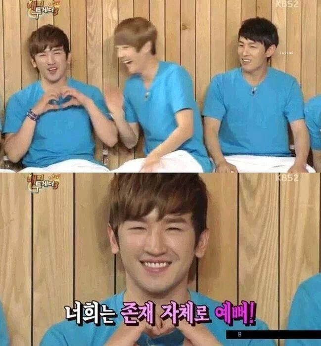 신화가 말하는 신창.jpg | 인스티즈