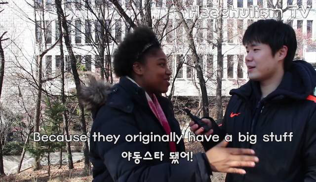 흑인들이 말하는 한국인들 크기에 관한 편견.jpg | 인스티즈