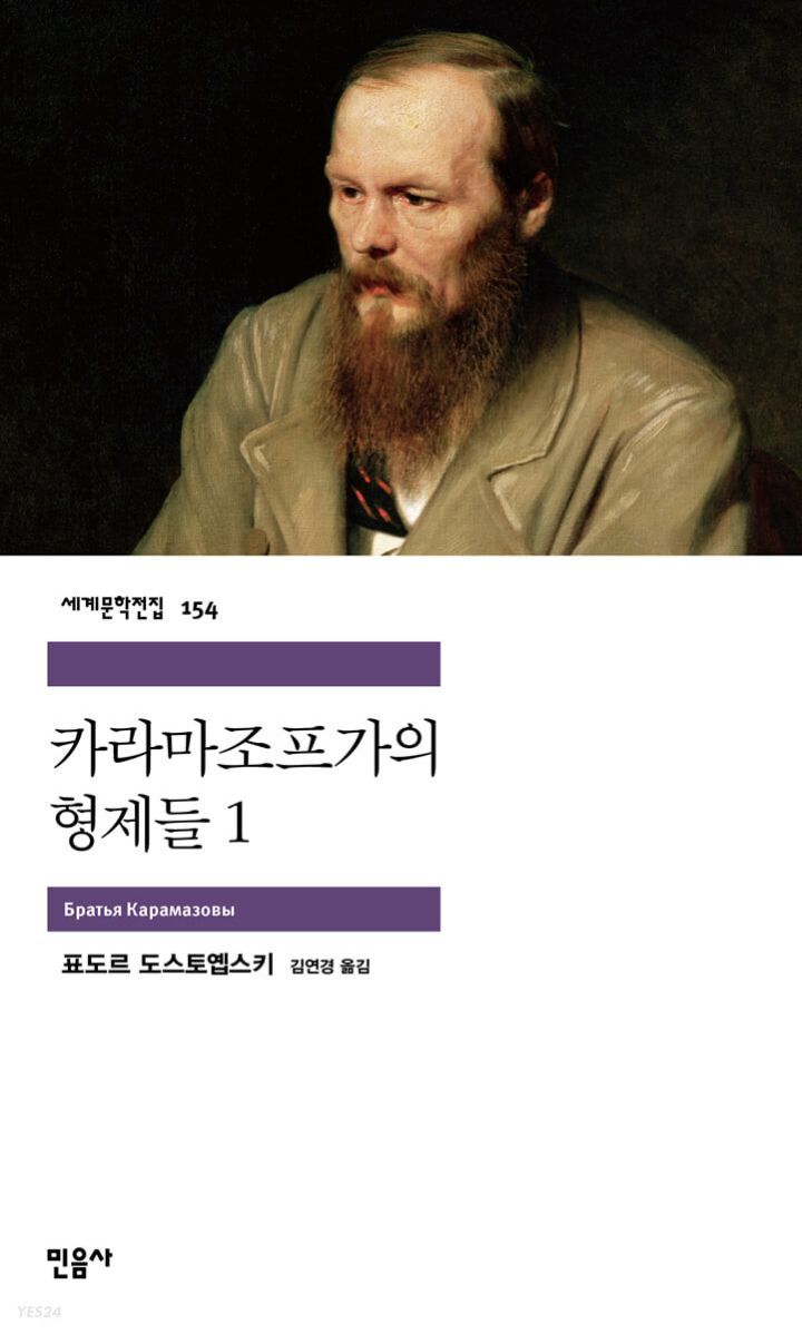 아이유는 무슨 책을 읽는지 궁금하지 않아? | 인스티즈