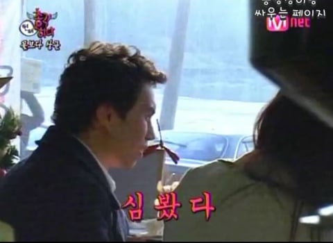 23살 모쏠남의 소개팅.jpg(혐오주의) | 인스티즈
