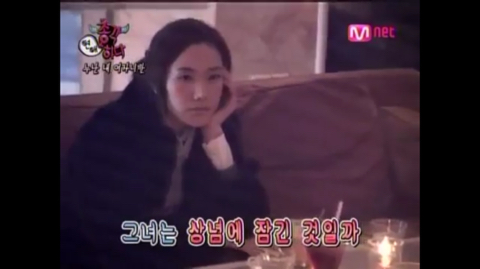 23살 모쏠남의 소개팅.jpg(혐오주의) | 인스티즈