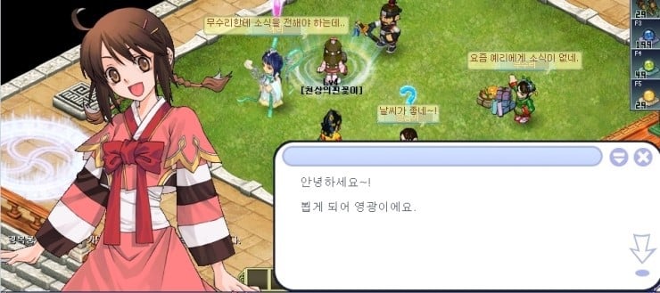 추억에 빠져들고 싶은 겜시들 모여... (스압주의!) | 인스티즈