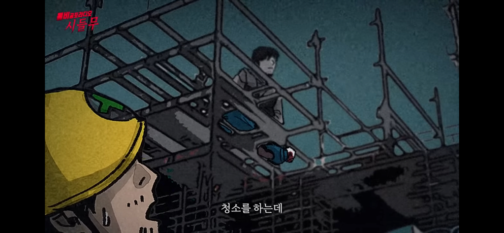 진짜 신기한 대한민국 도인썰 | 인스티즈
