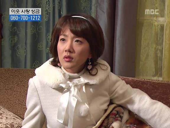 [거침없이하이킥] 사람 되다 만 윤호 ㅋㅋㅋㅋㅋ.jpg | 인스티즈