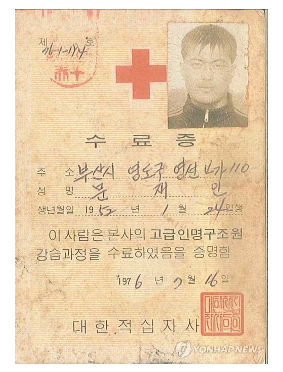 문재인이 한국판 포레스트 검프라고 불리는 이유.jpg | 인스티즈