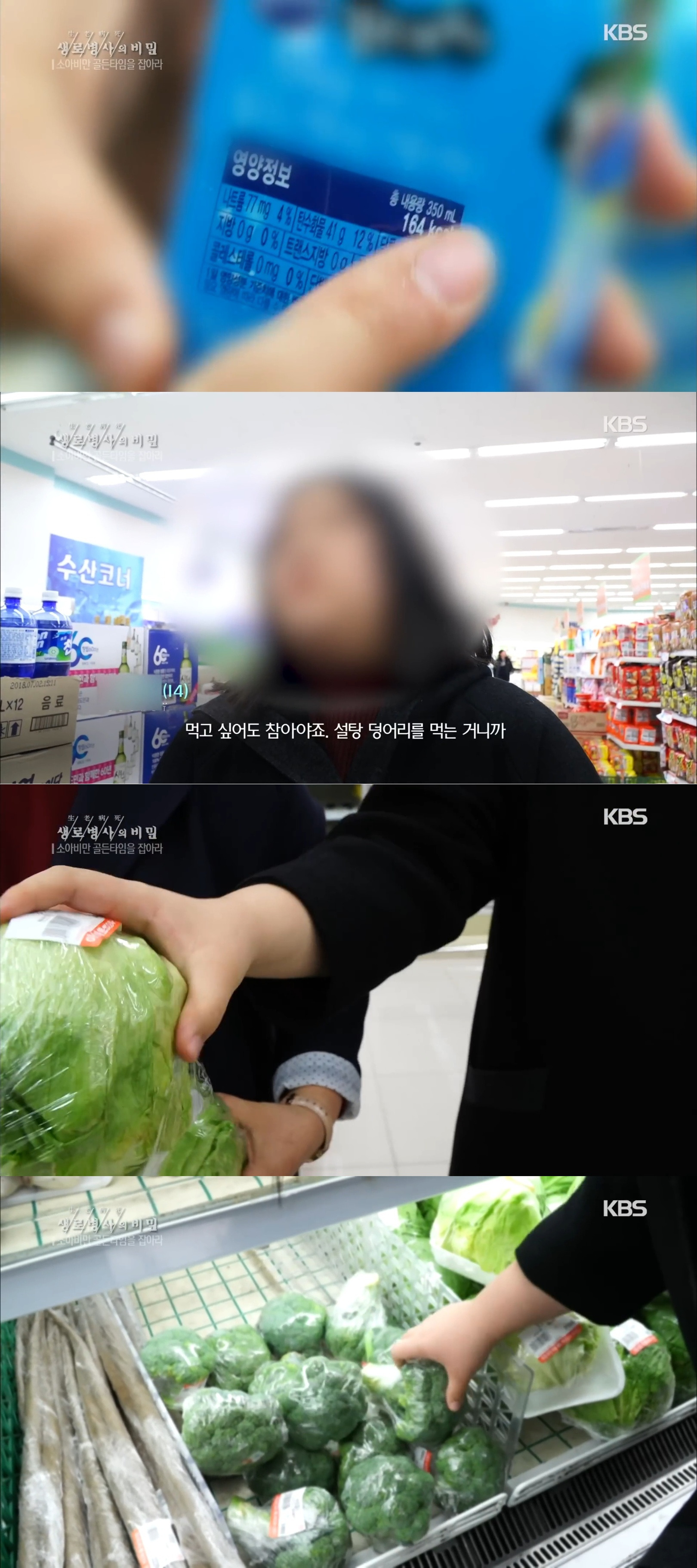 부모님의 맞벌이로 혼자 있는 시간이 많아지면서 소아 비만이 된 13살 소녀...jpg | 인스티즈