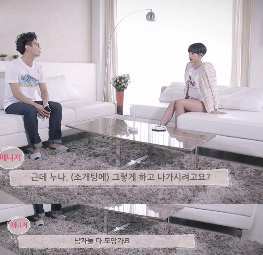 서인영 쌩얼 공개 | 인스티즈