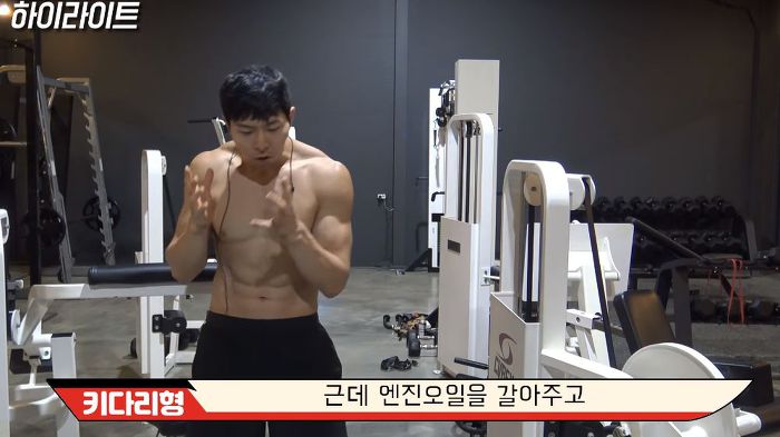 젊을 때 운동해야하는 이유 (벗은 몸 주의..) | 인스티즈