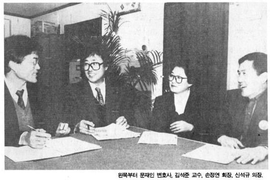 문재인이 한국판 포레스트 검프라고 불리는 이유.jpg | 인스티즈