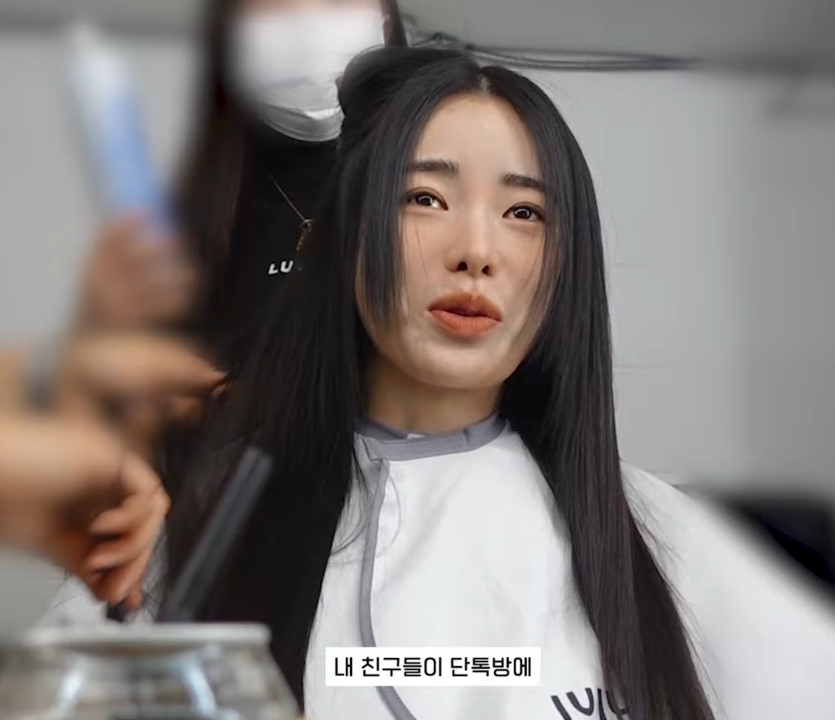 요즘 임지연이 친구들한테 받는 카톡.jpg | 인스티즈