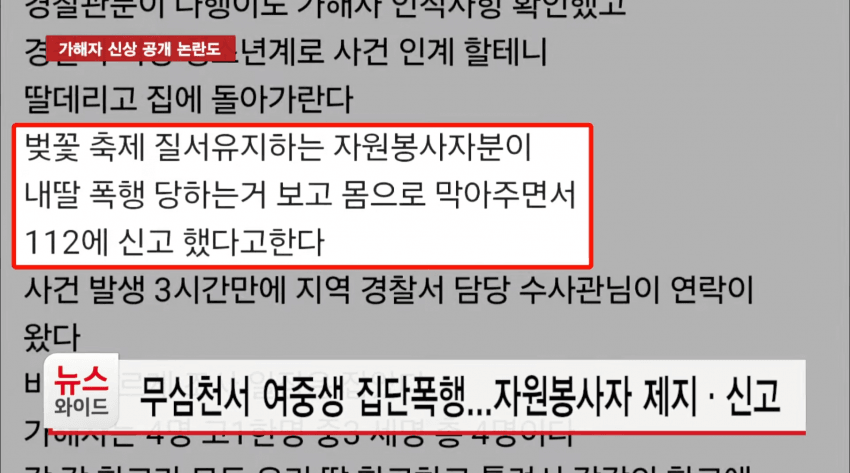 최근 핫플레이스가 된 청주 | 인스티즈