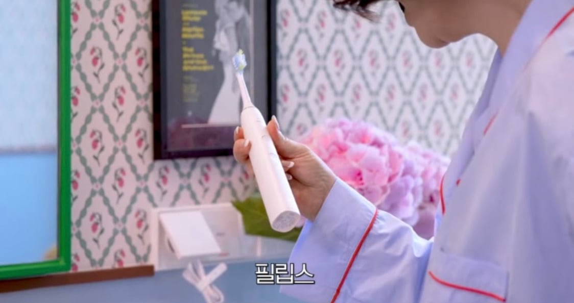 손민수 하고싶은 최화정 템들.jpg | 인스티즈