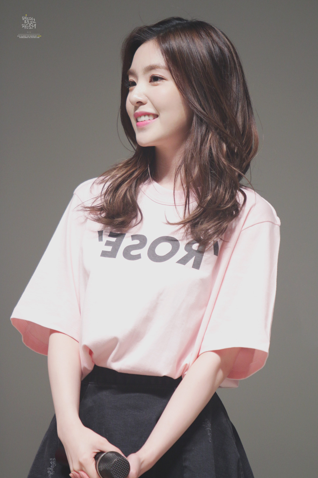 레드벨벳 아이린 | 인스티즈