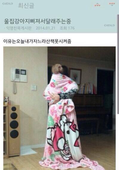 남자분들여자가슴만지는이유 | 인스티즈