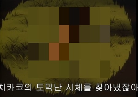  명탐정 코난 무서웠던 에피소드들 모음 | 인스티즈