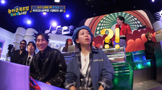 환승연애 민경 무용하다가 백현이랑 어색해짐.jpgif | 인스티즈