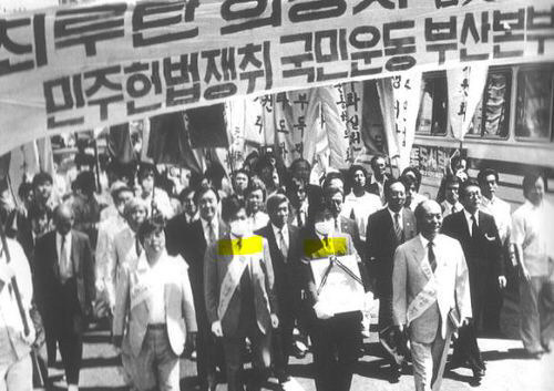 문재인이 한국판 포레스트 검프라고 불리는 이유.jpg | 인스티즈