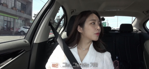 환연2 아직도 미련 많이 남아있어보이는 해은…twt | 인스티즈