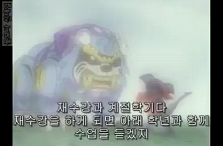 대학생들이 계절학기를 듣게 되는 과정.jpg | 인스티즈