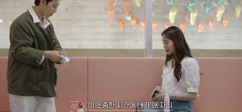 환연2 아직도 미련 많이 남아있어보이는 해은…twt | 인스티즈