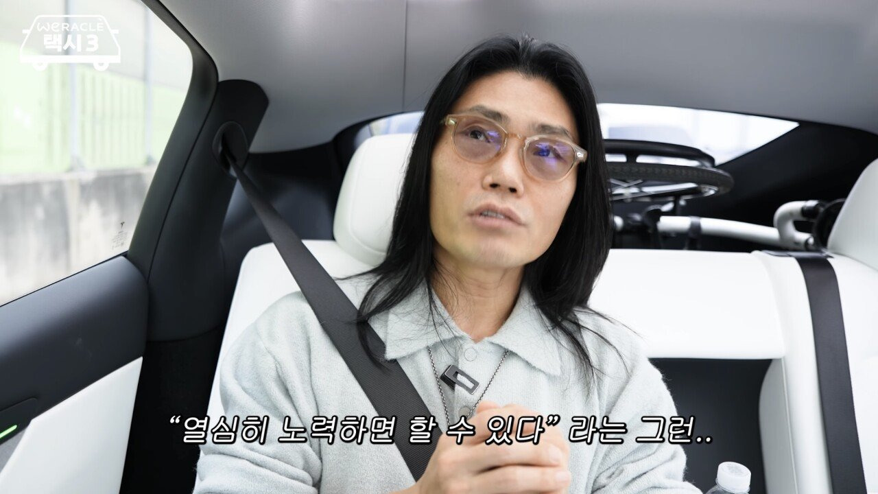 김범수가 처음으로 고백하는 현재 목 상태.jpg | 인스티즈