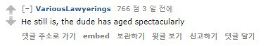 미국에서도 개 핫하다고 평가받는 문재인의 외모패권 (feat.턱).jpg | 인스티즈