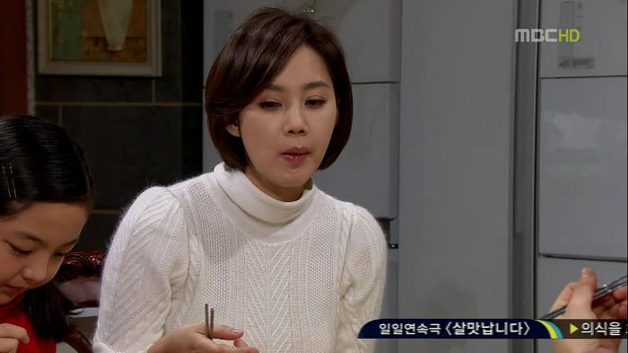 [지붕뚫고하이킥] 이현경 아가 선생님.jpg | 인스티즈