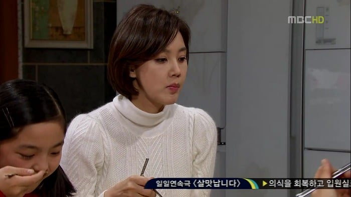[지붕뚫고하이킥] 이현경 아가 선생님.jpg | 인스티즈