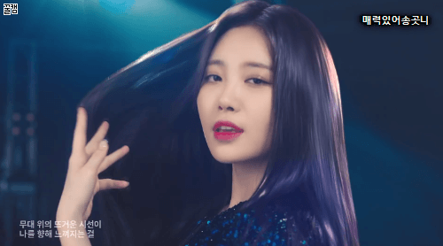 걸스데이 유라 | 인스티즈