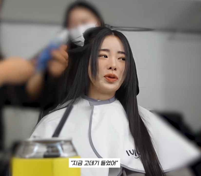 요즘 임지연이 친구들한테 받는 카톡.jpg | 인스티즈