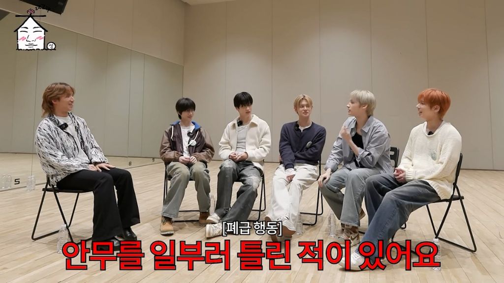 아이돌이라서 할 수 있는 폐급행동 | 인스티즈