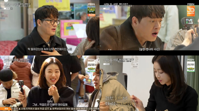 이범수 근황 .jpg | 인스티즈