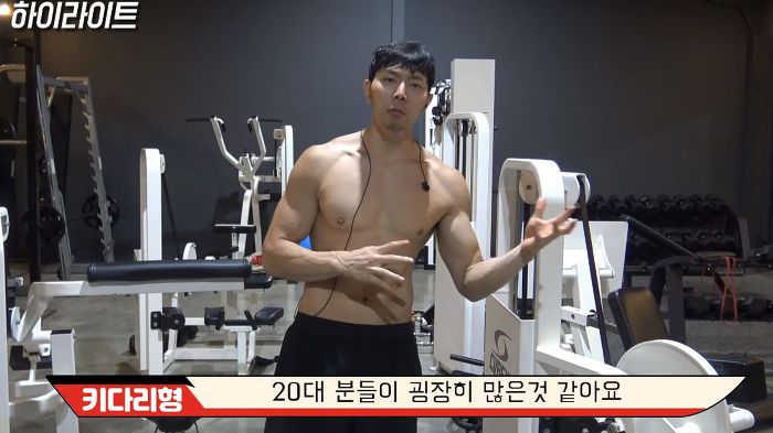 젊을 때 운동해야하는 이유 (벗은 몸 주의..) | 인스티즈