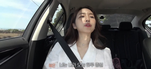 환연2 아직도 미련 많이 남아있어보이는 해은…twt | 인스티즈