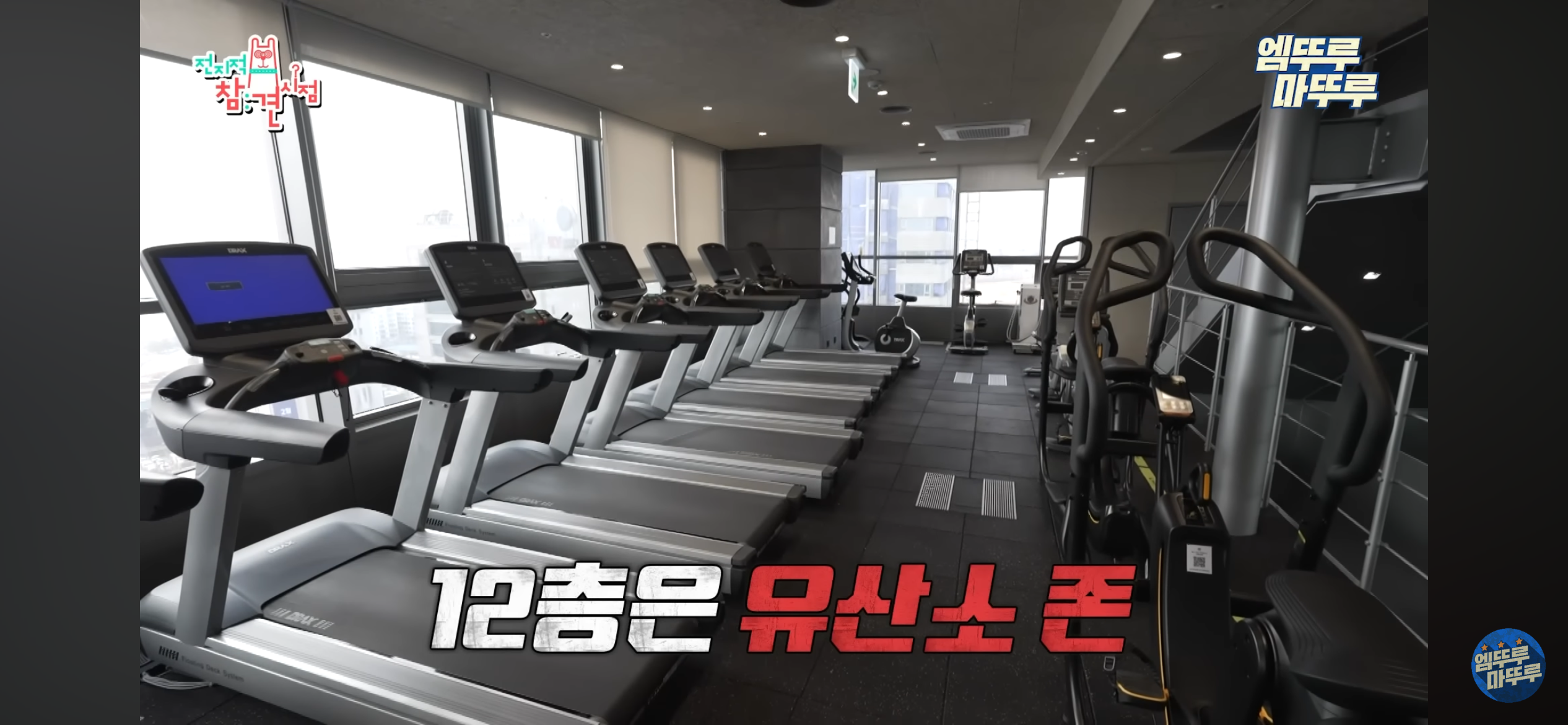 매니저 4명이 근무하는 르세라핌 전참시 | 인스티즈