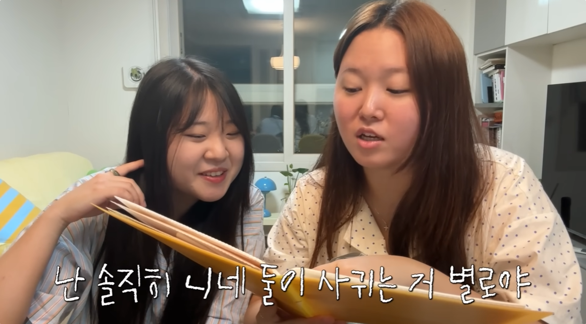 올라오자마자 여자들 다 오열하게 만든 찰스엔터 영상.jpg | 인스티즈