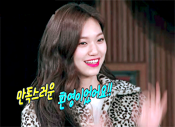 3세대, 4세대 여자아이돌 걸그룹들의 비주얼 센터 멤버들 .gif | 인스티즈