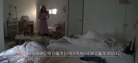환연2 아직도 미련 많이 남아있어보이는 해은…twt | 인스티즈