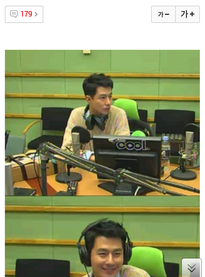 남자도 외모가 중요한 이유 | 인스티즈