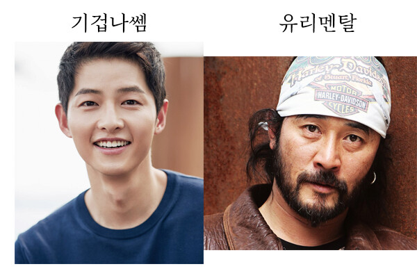 기 정말 쎔 VS 유리멘탈 | 인스티즈