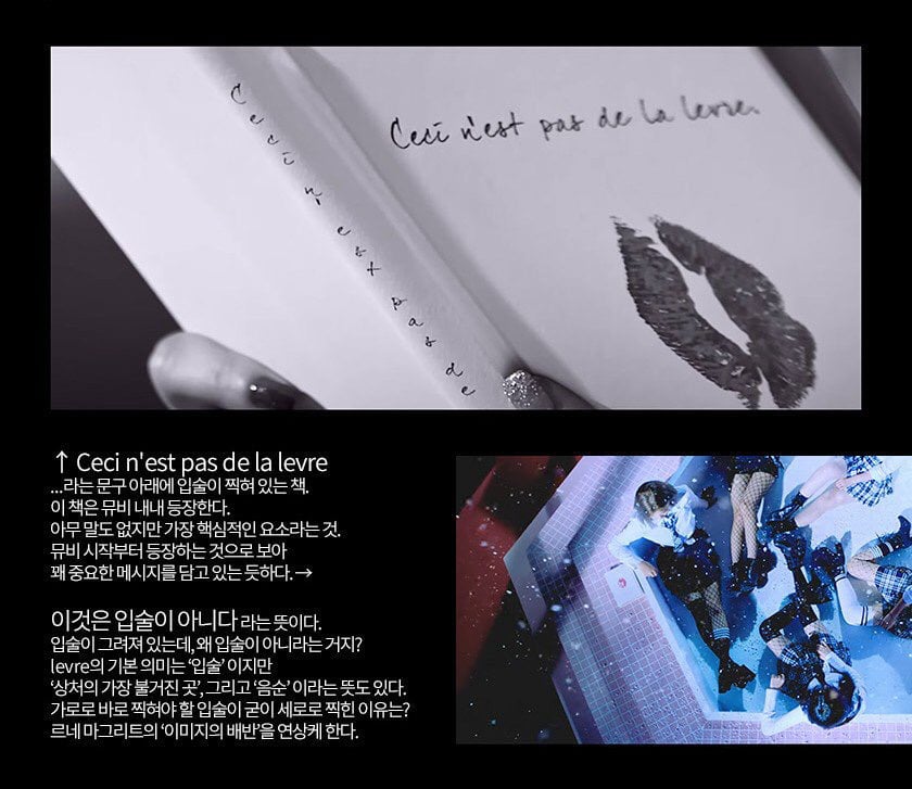 레드벨벳 BAD BOY 뮤비해석(동성애) | 인스티즈